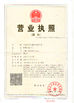 Cina Yuyao Shunji Plastics Co., Ltd Sertifikasi